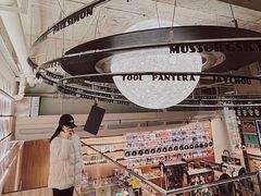 -黑胶星球(华发中城商都店)