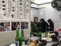 -兴记菜馆
