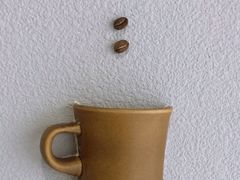 -Radar Coffee(思南路店)