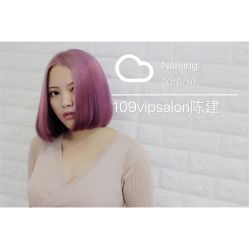 -109美发沙龙