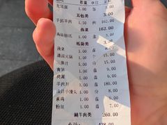 -迎宾楼(解放西街店)