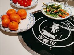 -古膳记猪肚鸡.生蚝鸡(拱北店)