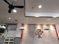 大堂-杨爱珍大排档(龙游店)