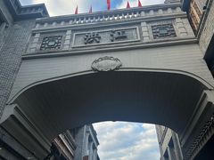 -洪江古商城