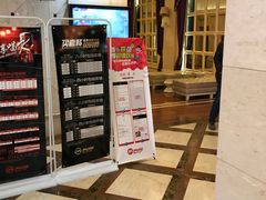 -牧歌商务公馆(南门店)