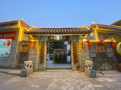 门面-周大娘牛乳(旧寨古村总店)