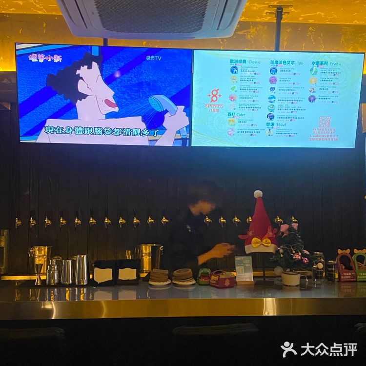 魔都火到广州🔥打工人下班微醺好去处 | 九块九精酿