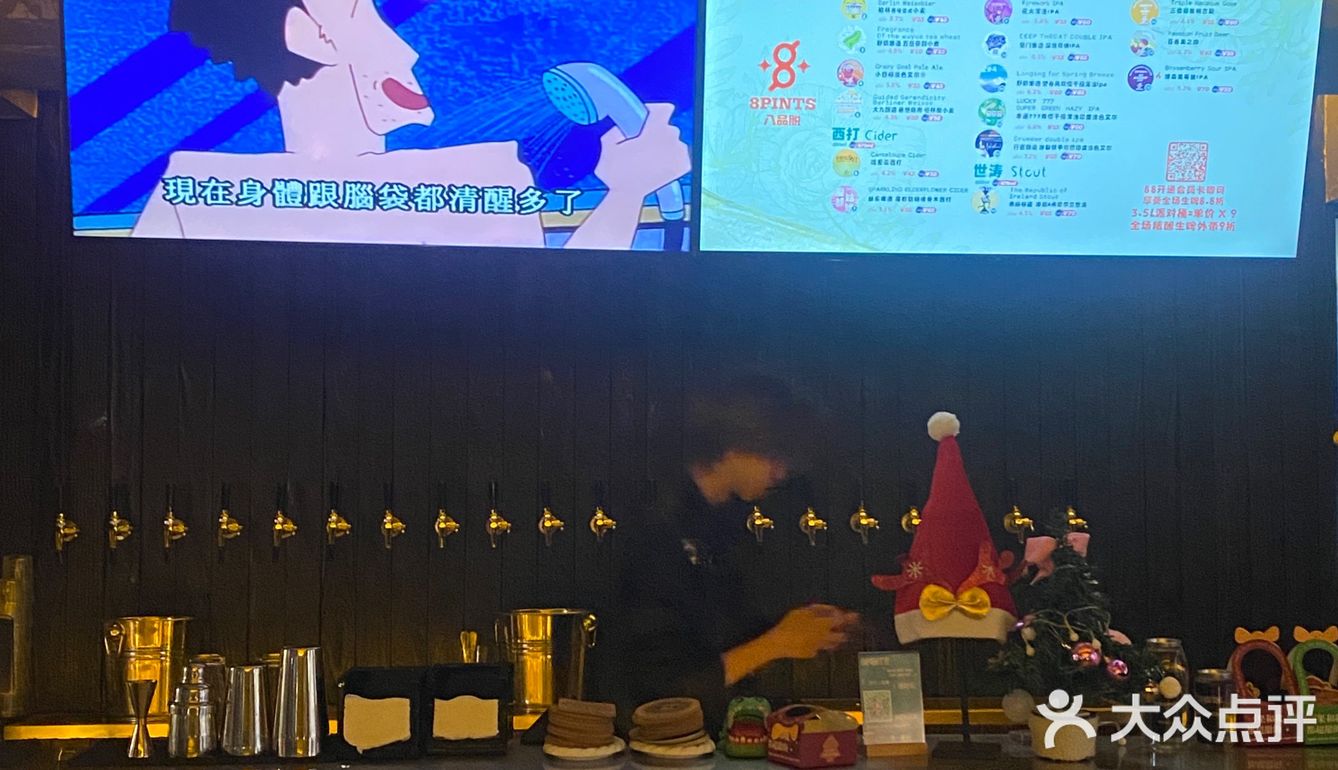 魔都火到广州🔥打工人下班微醺好去处 | 九块九精酿