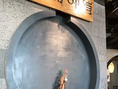 -呷哺呷哺(松江开元店)