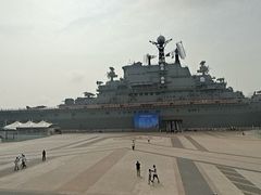 -泰达航母主题公园