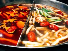 -湊湊火锅·茶憩(新中关购物中心店)