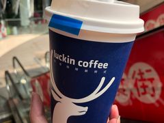 -luckincoffee瑞幸咖啡(恒大广场B1店)