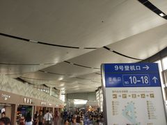 -太原武宿国际机场