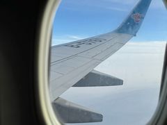 -乌鲁木齐天山国际机场-T3航站楼