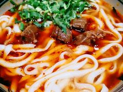 -老九圆山西面馆(CBD店)