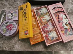 -好利来(上海虹桥新天地Lab主题店)