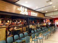 -梨花自助烤肉(乐宾店)