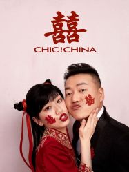 点击看大图 -巴黎春天婚纱摄影STUDIO·定制