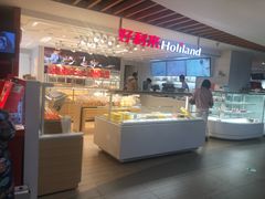 -好利来(欧亚商都店)