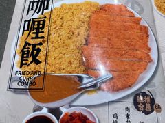 -五道双马·双马餐厅(五道口店)