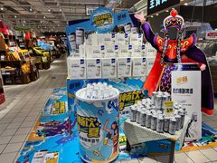 -金威超市(太西店)