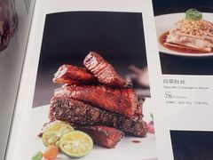 -蝶园·装修中(BFC外滩金融中心店)