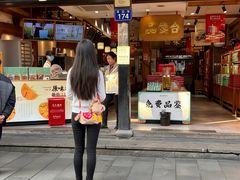 -南宋胡记(杭州河坊街店)