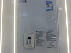 -红星美凯龙北京至尊MALL(东四环中路店)