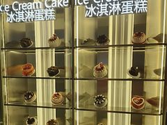 -DQ·蛋糕·冰淇淋(河东万达店)