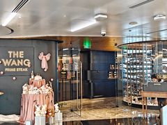 -THE WANG王品(上海中心云端店)