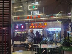 -顶特勒·黄鱼馆·特色菜(上海大世界店)