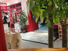 大堂-蛙一刀·麻椒鱼火锅(金仙桥店)