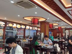 -邢家锅贴老店·非遗·开封菜(金明广场店)