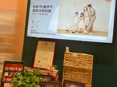 -海马体照相馆(烟台大悦城店)
