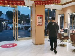-一東造型烫发染发
