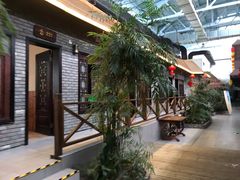 -森谷美食公园(杨行店)