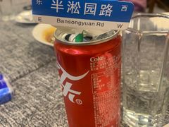 -徐记私厨(半淞园路店)