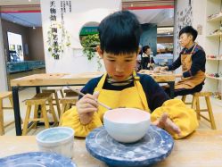 -陶缘陶艺美学馆(儿童公园店)