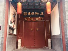 -正乙祠戏楼