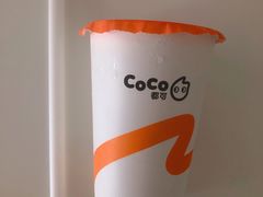 椰果奶茶-CoCo都可(汉神购物广场店)