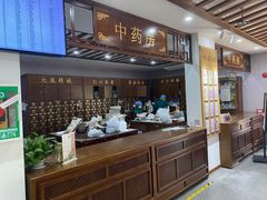 -深圳安仁堂中医·推拿按摩·肩颈调理