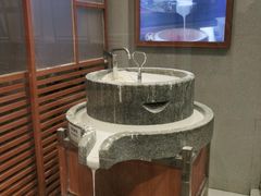 -小满手工粉(上海文峰广场店)
