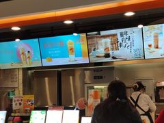 -CoCo都可(宝龙广场店)