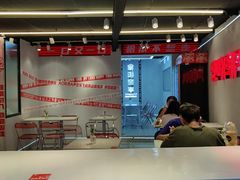 -百事喜乐炸鸡铺(合肥首店)