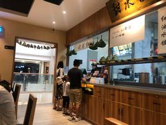 -皇城坝小吃(科华成都王府井购物中心店)