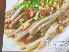 -阿甘酒家(桂青路店)