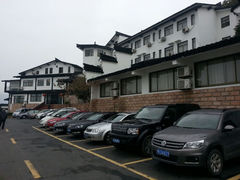 android_upload_pic-南北湖湖光山居度假酒店