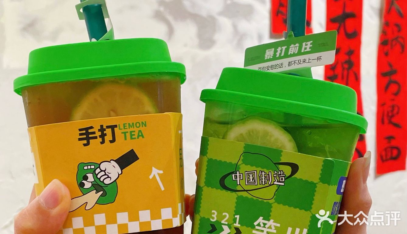 坐标杭州，谁还没吃上馒头夹牛肉啊