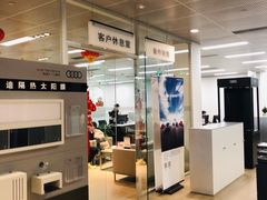 -青岛奥泽奥迪4S店(黄岛店)