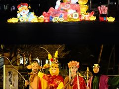 -星湖旅游景区七星岩